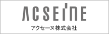 ACSEiNE