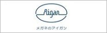 Aigan