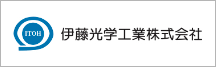 伊藤光学工業株式会社