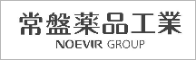 常盤薬品工業